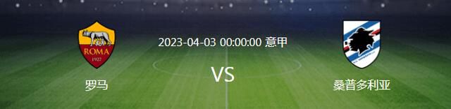 米兰现不会决定皮奥利未来米兰2-3不敌此前长期不胜亚特兰大，让球队面对的形势更加艰难，皮奥利的帅位也不可避免地受到了质疑，米兰高层不会立刻决定皮奥利的未来。